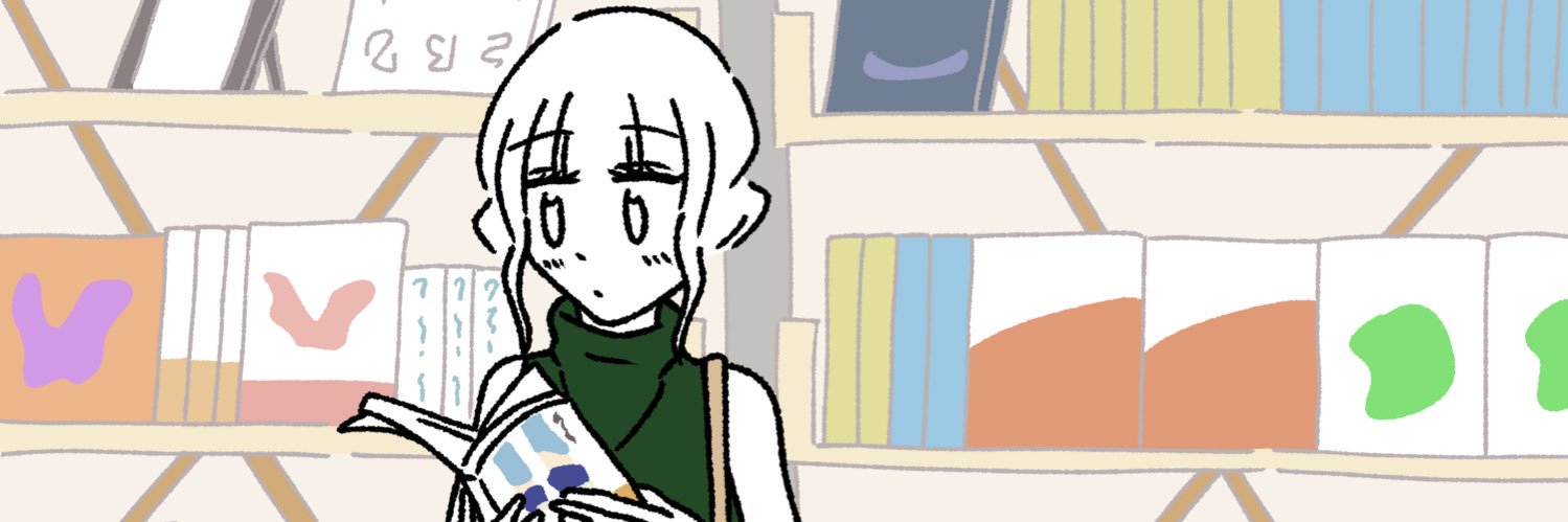 一輝 banner
