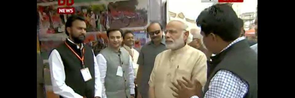 BJPanilverma's profile banner image
