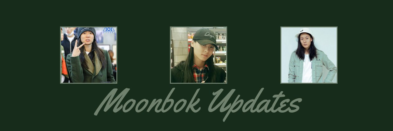 moonbokupdates's profile banner image