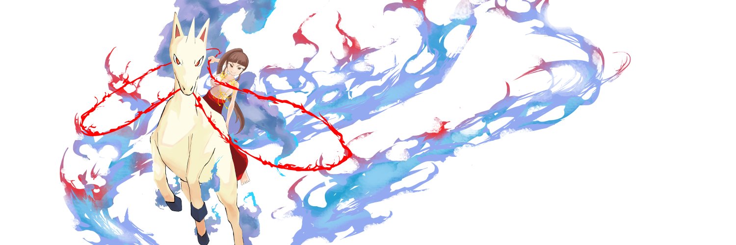 不和茶 banner
