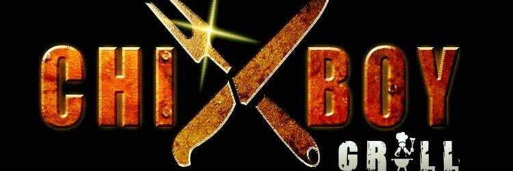 ChixboyGrill's profile banner image