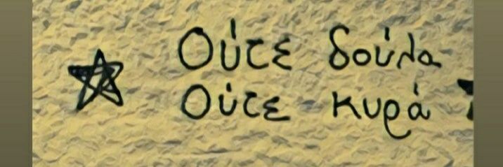 theaksnow's profile banner image