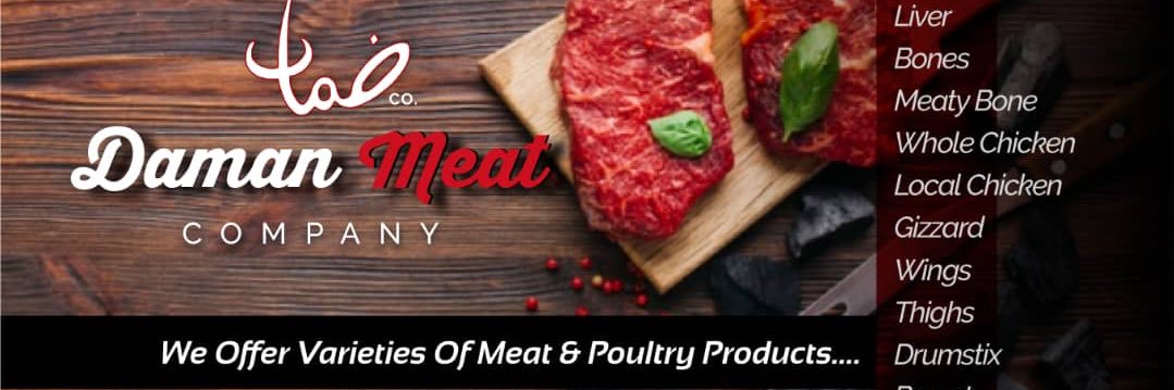 damanmeatco's profile banner image