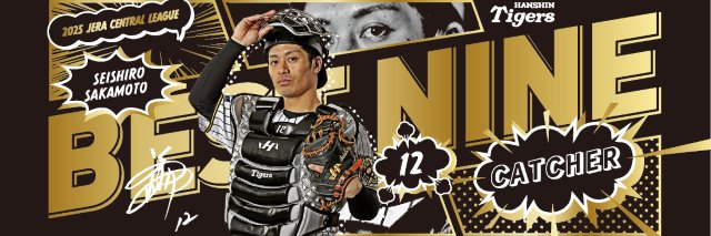 🐧ヤドのン🐧 banner