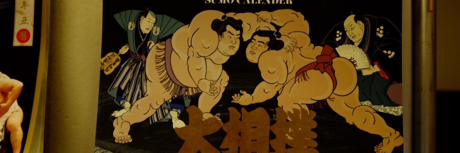 bartzensatrio's profile banner image