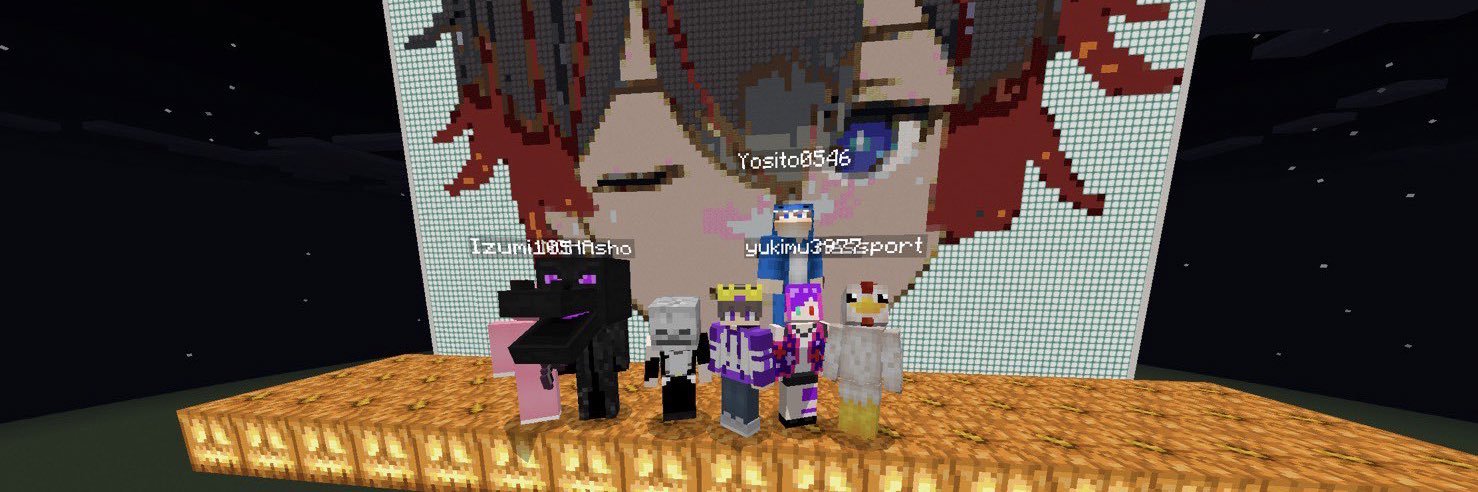esu_0614's profile banner image