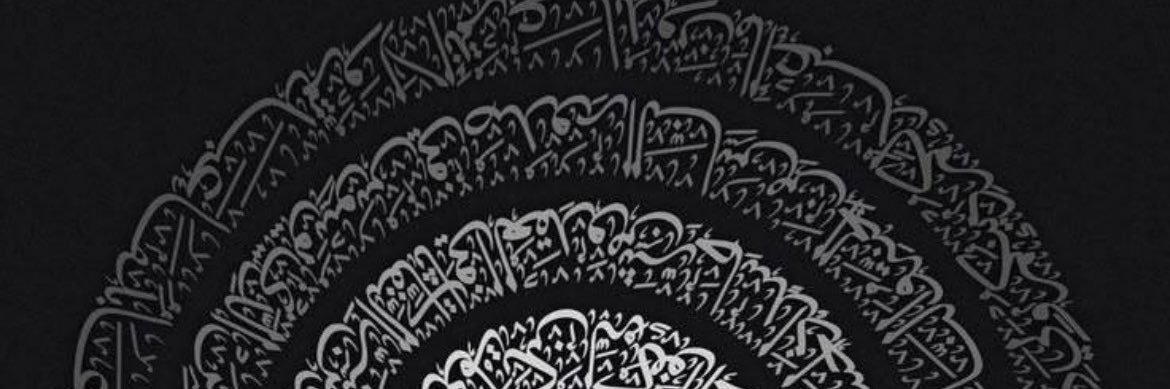BasselSabri's profile banner image