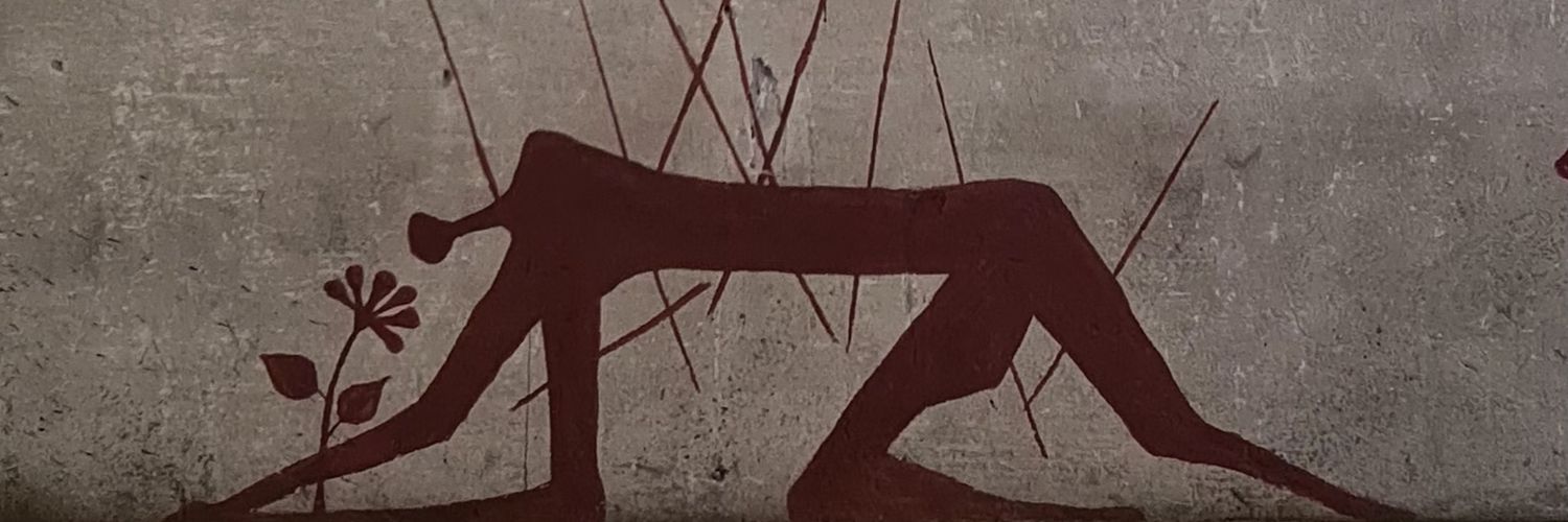 پژواک banner
