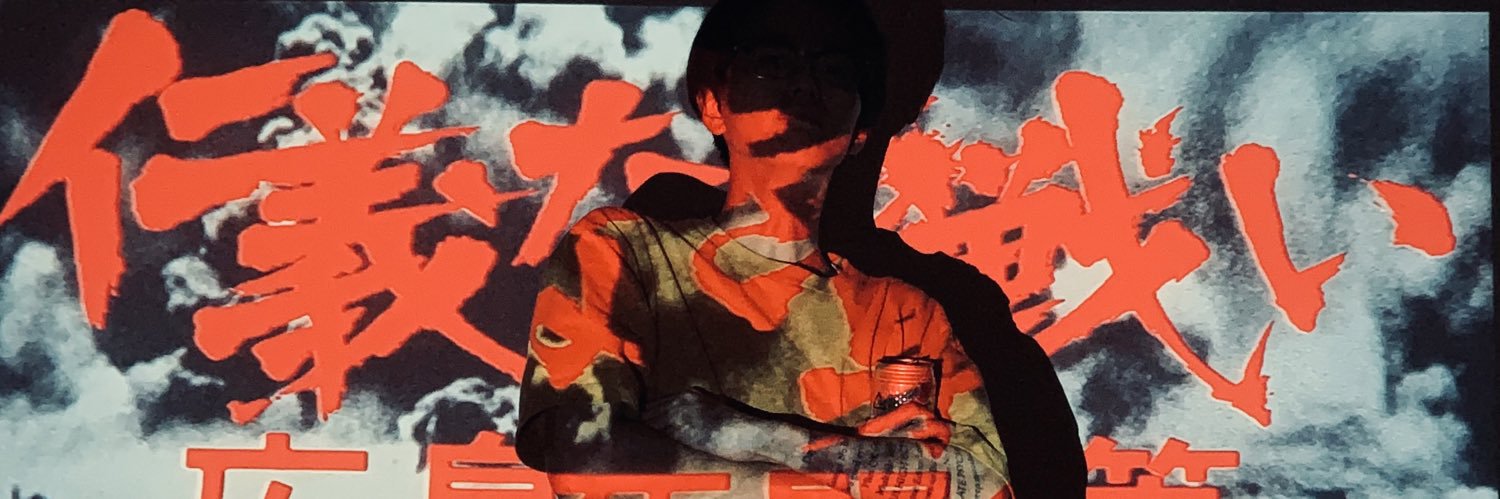 naxkaxta's profile banner image