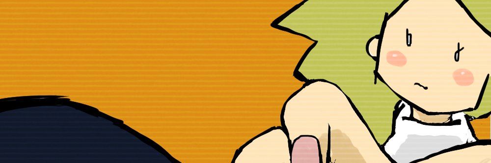 citciron's profile banner image