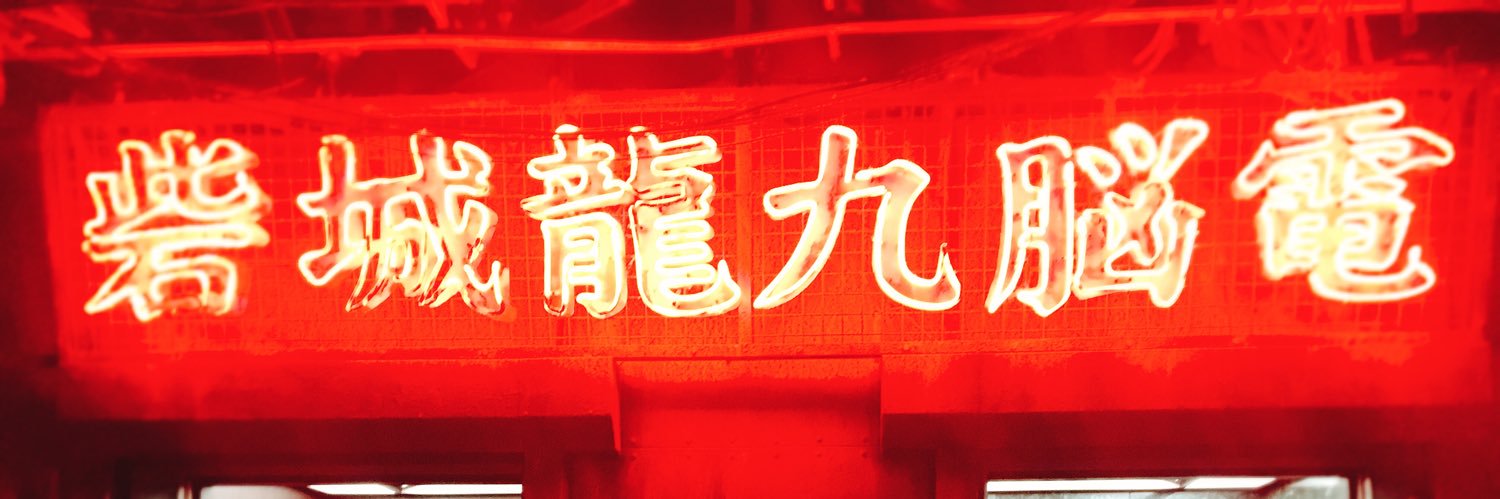 rias_01's profile banner image