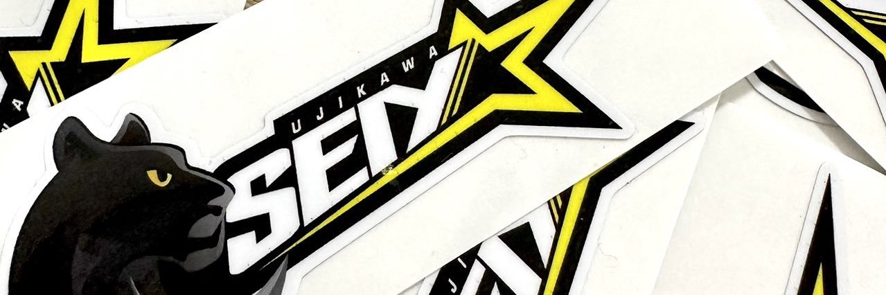 ujikawa12171's profile banner image