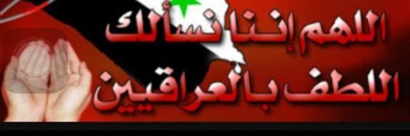 XSdbn's profile banner image