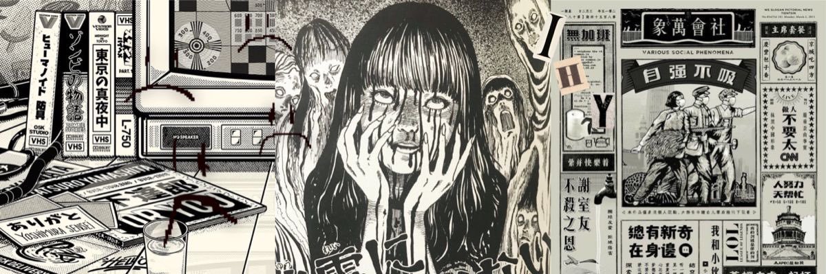 twentyToine's profile banner image