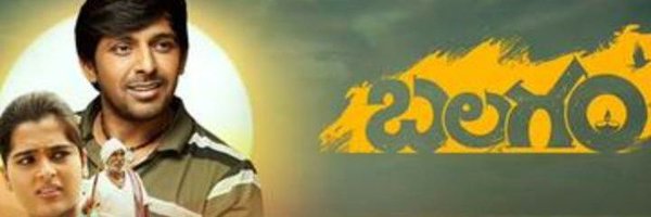 SagarVidyak Profile Banner