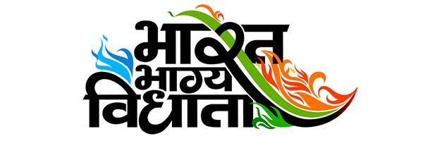NameIsJustNaam's profile banner image