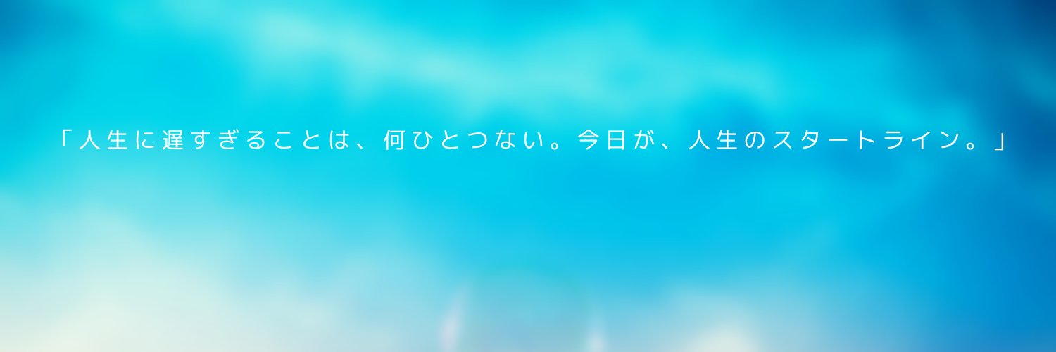 massan55315's profile banner image