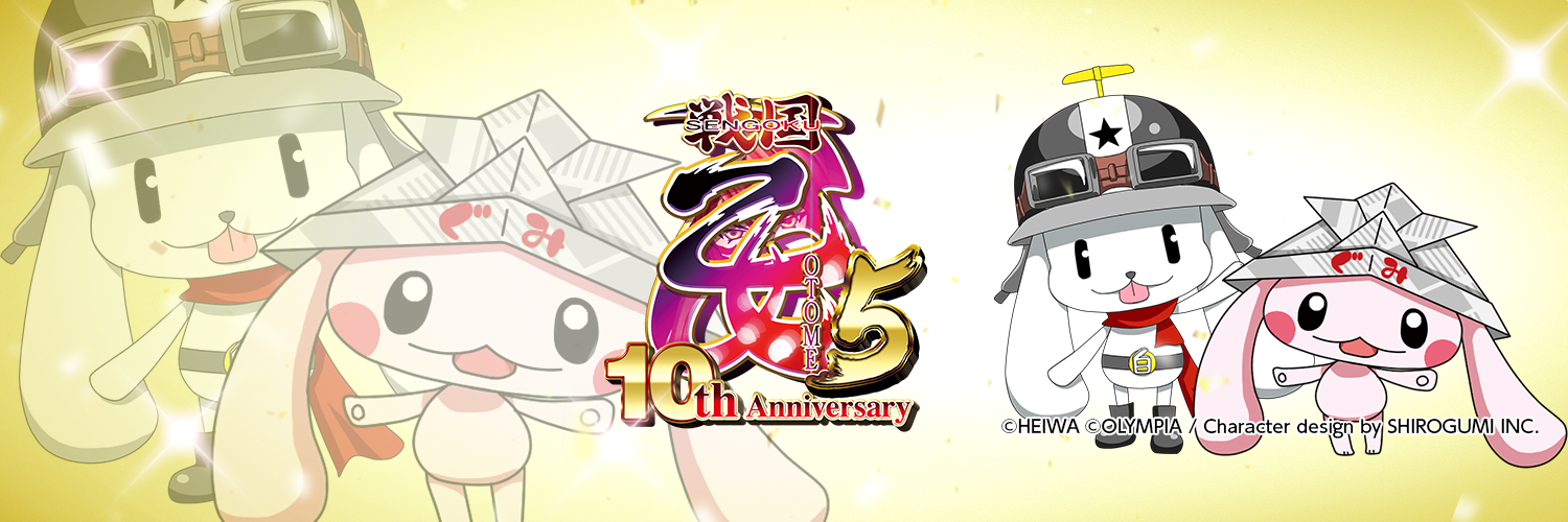 kabakaba2's profile banner image