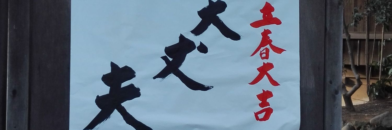kariece55's profile banner image