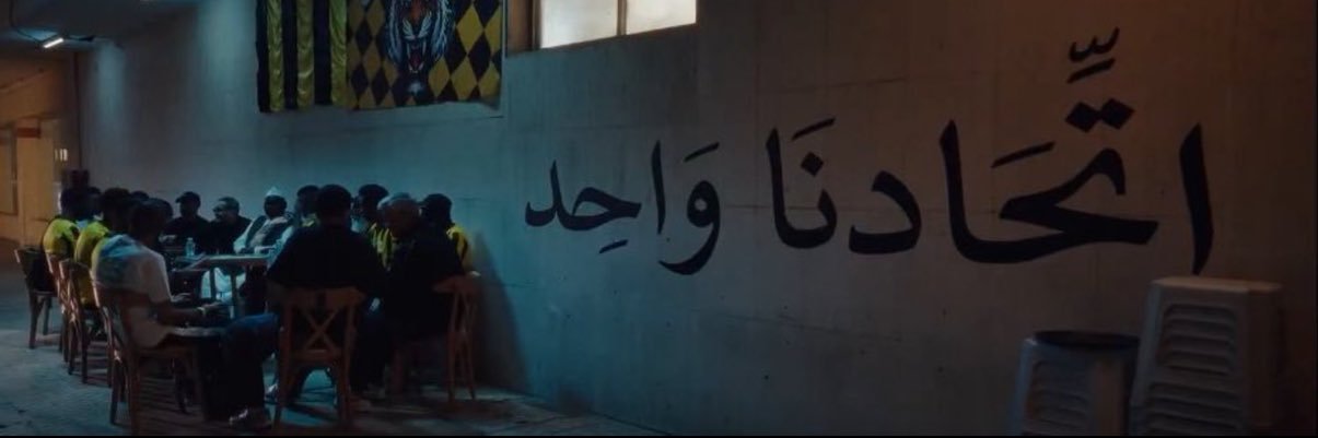 Aseel_Hth's profile banner image