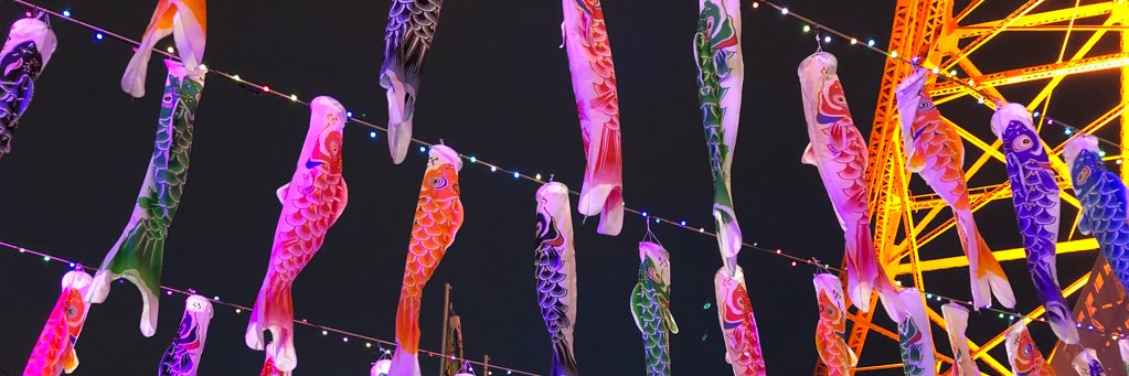 pqw0624's profile banner image