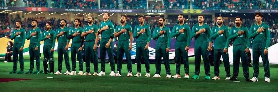 bilaltarar25's profile banner image