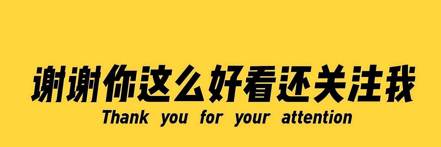 lingchenone's profile banner image