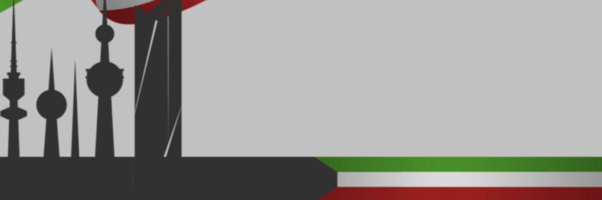9aba81's profile banner image