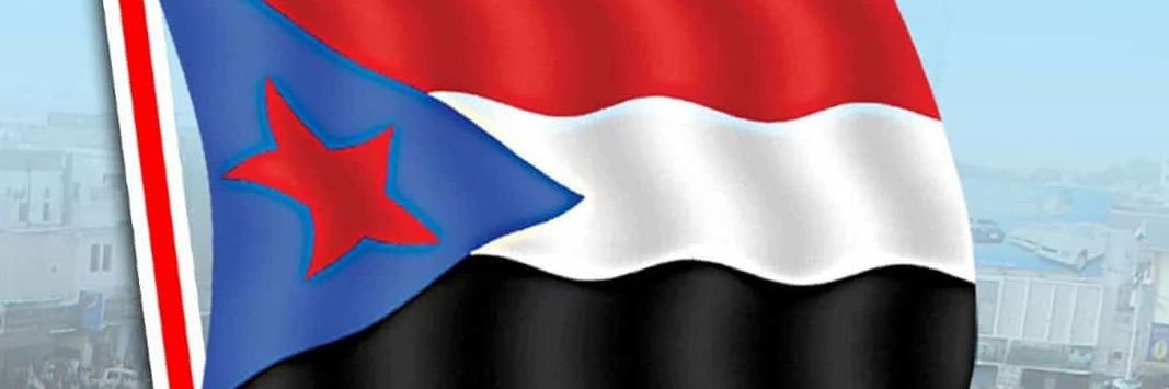 م/ عماد علي banner