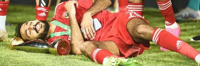 seifkamel0_0's profile banner image