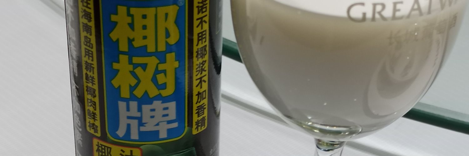 𝑩𝑨𝑫𝑺𝑶𝑼𝑳 banner