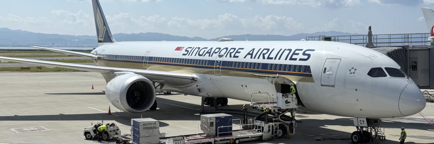 カイトタツヤ banner