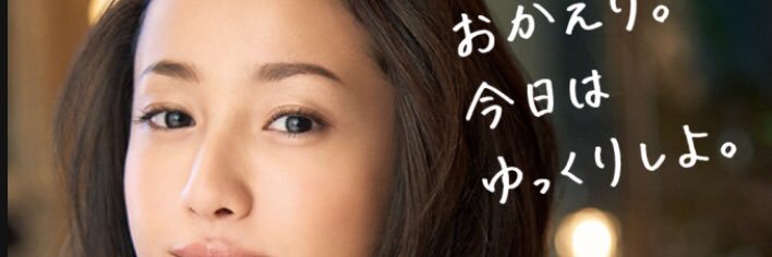 wild_orange8's profile banner image