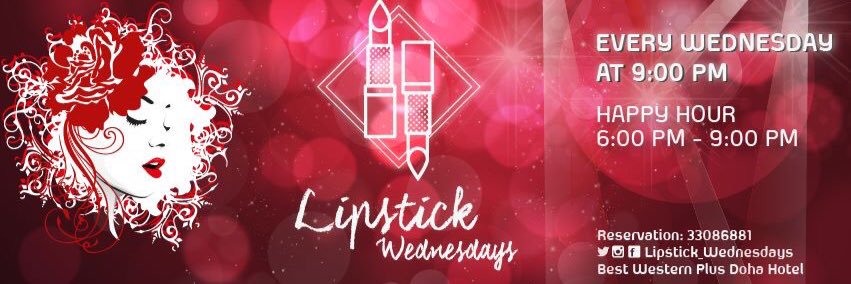 Lipstick_Wed's profile banner image