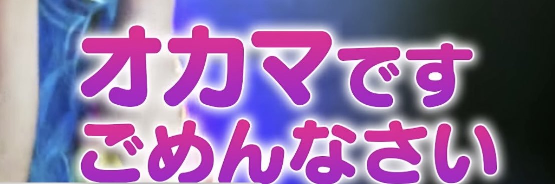 chuutaka1's profile banner image