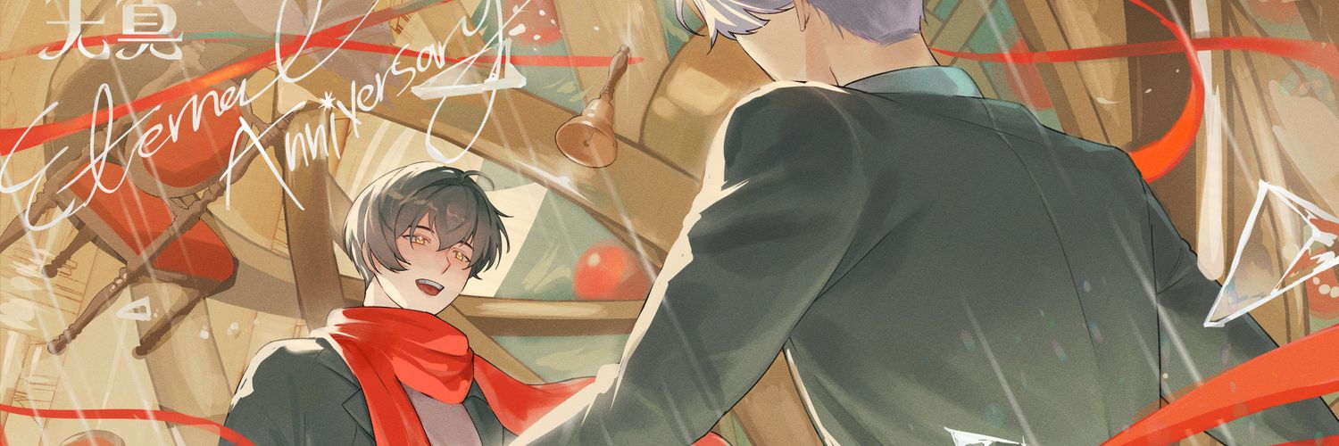 권수리 | Fanding banner