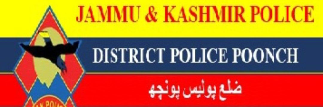 DISTRICT POLICE POONCH ضلع پولیس پونچھ banner
