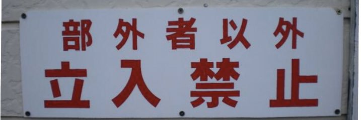 bobu_ari's profile banner image