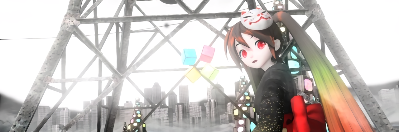 Raksasa_bot's profile banner image