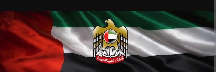 د.نوال احمد العوضي banner