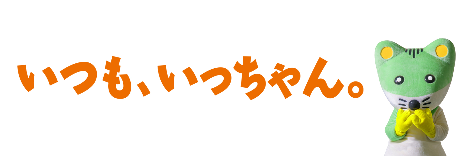 KNB (北日本放送)☆富山 banner