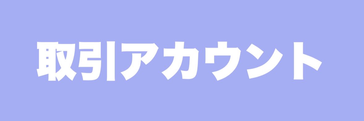 un____________'s profile banner image