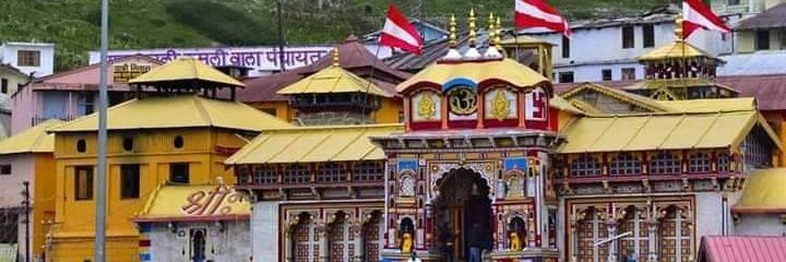 SANDEEP DEVRANI banner