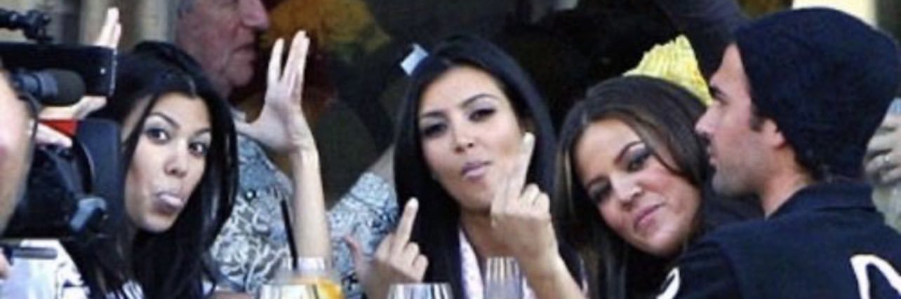 itzzdmauria's profile banner image
