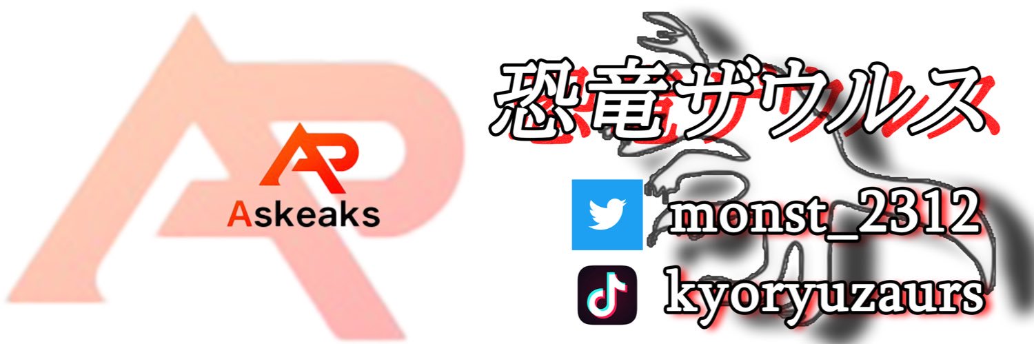 monst_2312's profile banner image