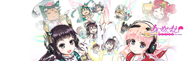 rebisdungeon Profile Banner
