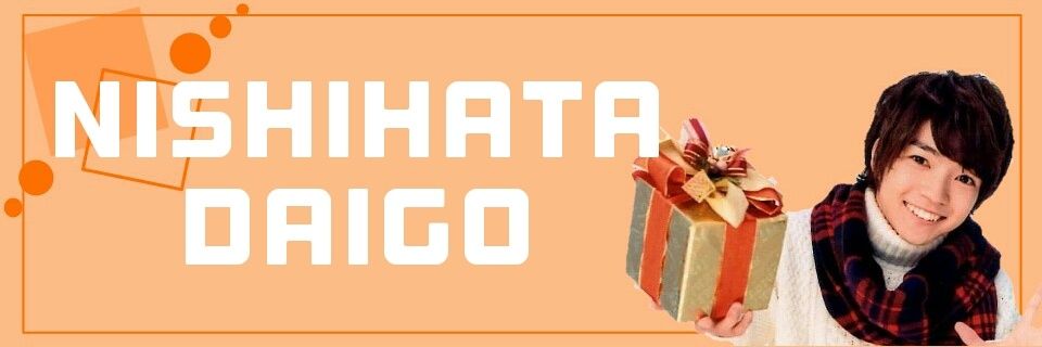 LINE_Daigo's profile banner image