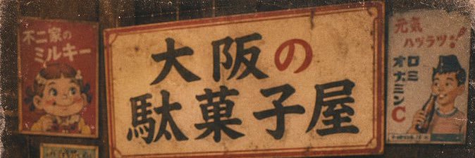 grigri0602's profile banner image