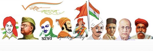 rakesh_awasthii Profile Banner