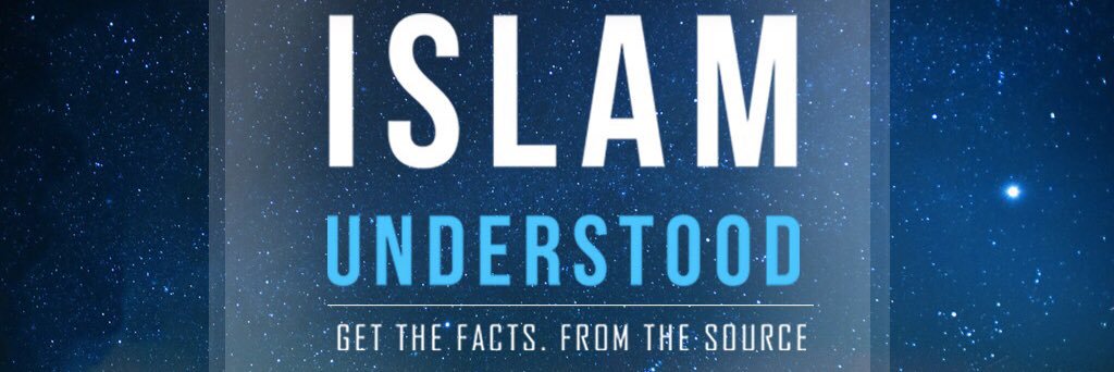 IslamUnderstood's profile banner image